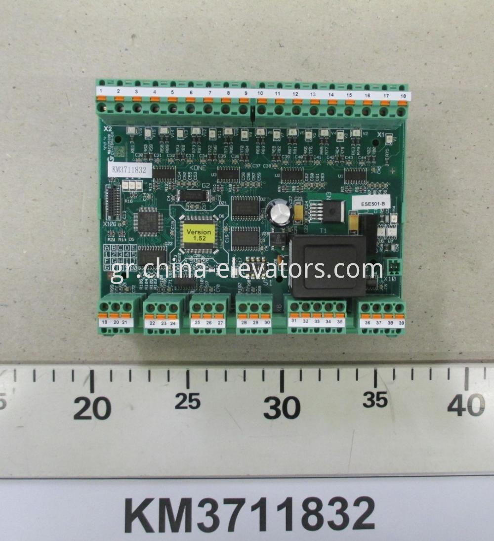 Safety Extension Programmed ECO Mainboard for KONE Escalators KM3711832